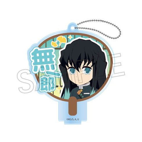 『鬼滅の刃』デコうちわキーチェーン B-BOX BOX(7個入)